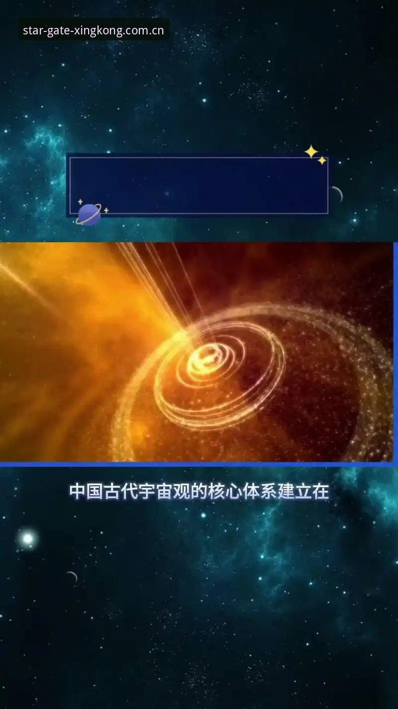 解决星空入口通道常见问题的5个核心方法
