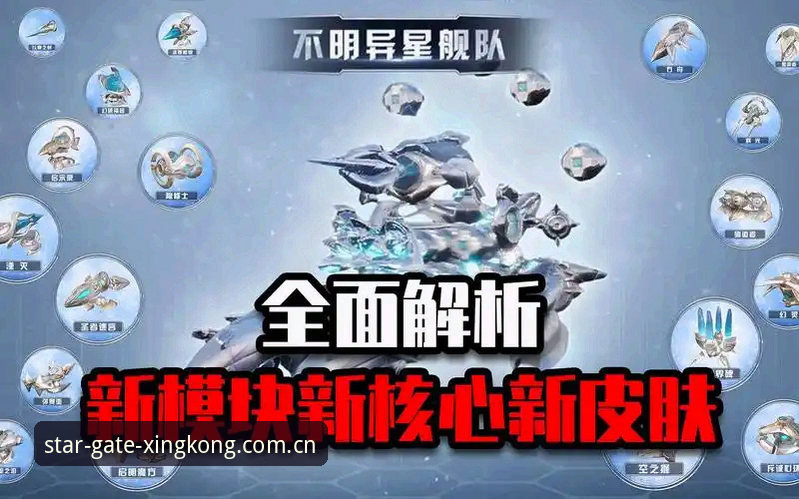 星空入口导航2026最新版本深度解析：老用户带你全面探索升级亮点